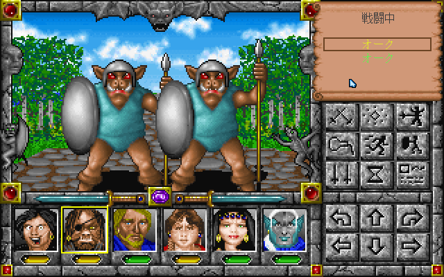 Might and Magic: Clouds of Xeen (FM Towns) screenshot: Fighting some orcs