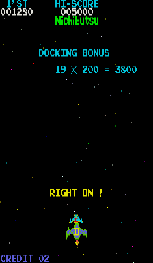 Moon Cresta (Arcade) screenshot: Made it.