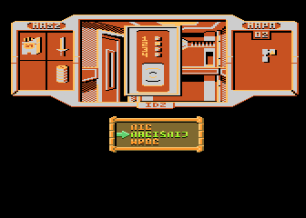 A.D. 2044: Seksmisja (Atari 8-bit) screenshot: Traveling