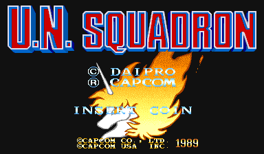 U.N. Squadron (Arcade) screenshot: Title Screen.