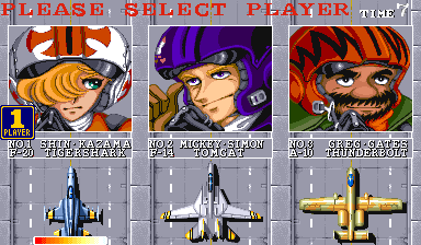 U.N. Squadron (Arcade) screenshot: Select Player.