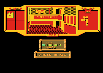 A.D. 2044: Seksmisja (Atari 8-bit) screenshot: Reading the inscription