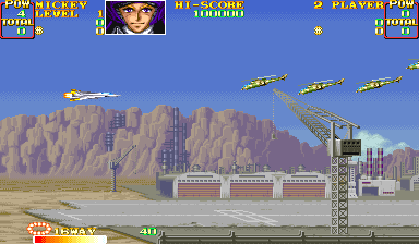 U.N. Squadron (Arcade) screenshot: Here comes the enemy.