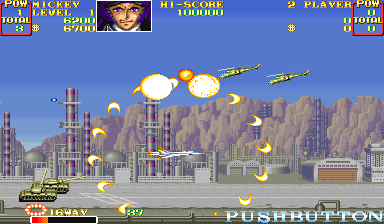 U.N. Squadron (Arcade) screenshot: Smart-Bomb.