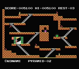 King's Valley (MSX) screenshot: Start Pyramid 02