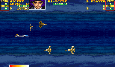 U.N. Squadron (Arcade) screenshot: High in the clouds.