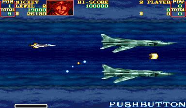 U.N. Squadron (Arcade) screenshot: Two planes to destroy.