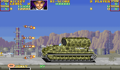 U.N. Squadron (Arcade) screenshot: End of level boss.