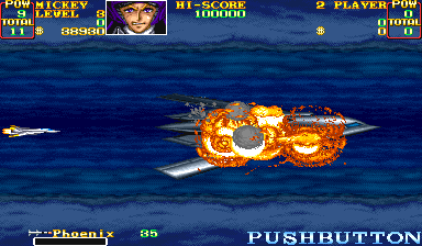 U.N. Squadron (Arcade) screenshot: Destroyed.