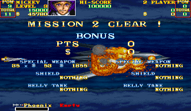 U.N. Squadron (Arcade) screenshot: Bonus points.