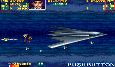 U.N. Squadron (Arcade) screenshot: End of level boss.