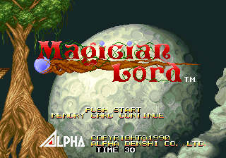 Magician Lord (Arcade) screenshot: Title screen