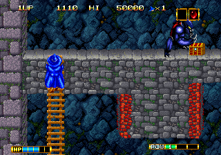 Magician Lord (Arcade) screenshot: On ladder