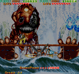 The Cliffhanger: Edward Randy (Arcade) screenshot: What a monstrosity