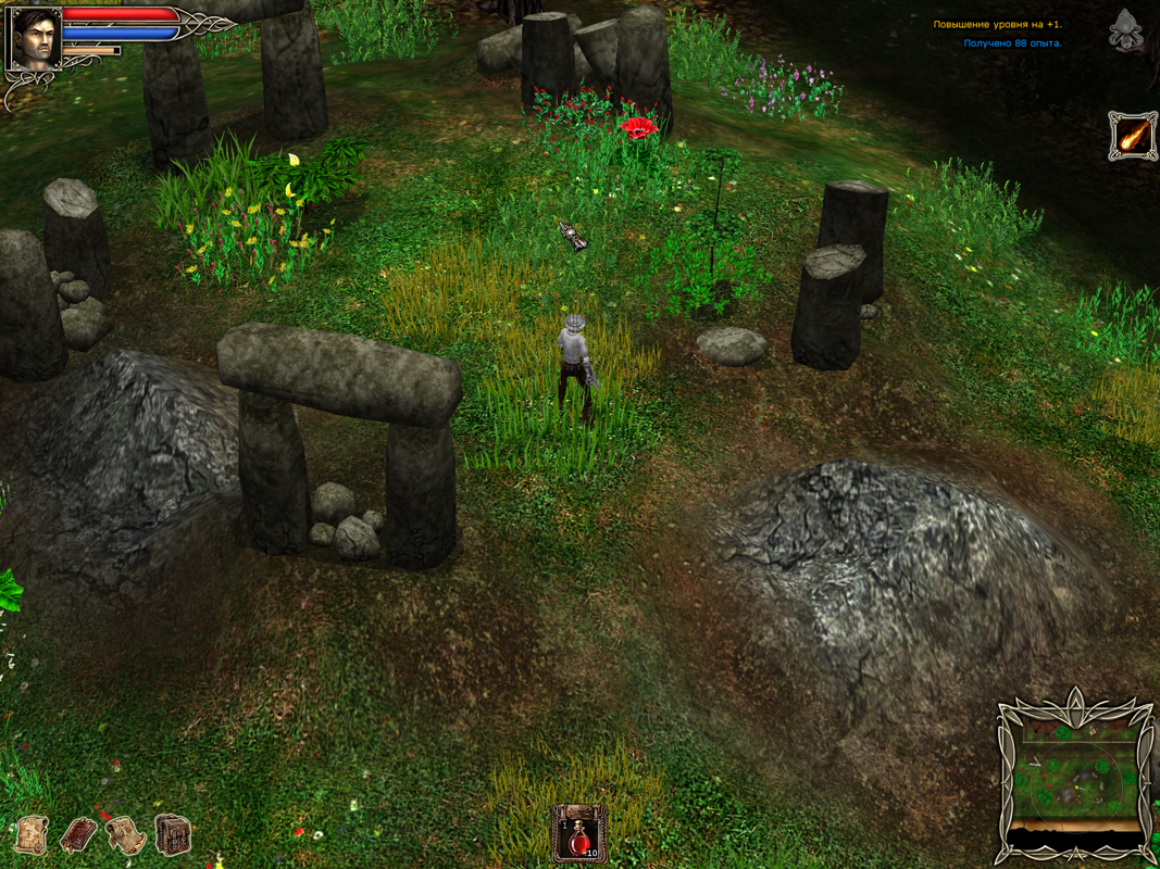 Dark Tower Conspiracy (Windows) screenshot: Sometimes you'll need to look for some enemies to finish the certain quest. And since the map is pretty uncomfortable, it can be a serious problem.