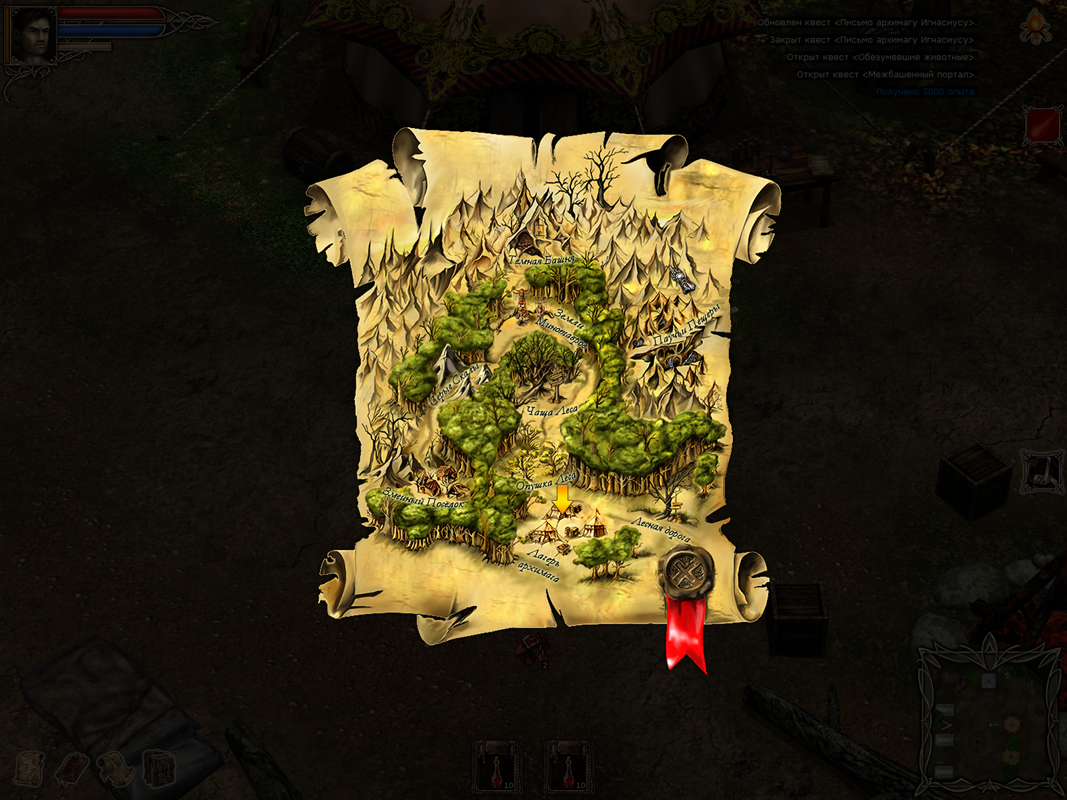 Dark Tower Conspiracy (Windows) screenshot: The second map.