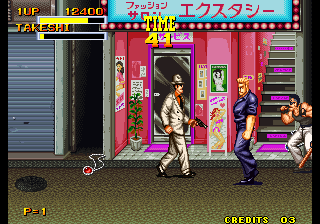 Burning Fight (Arcade) screenshot: Man with a gun.