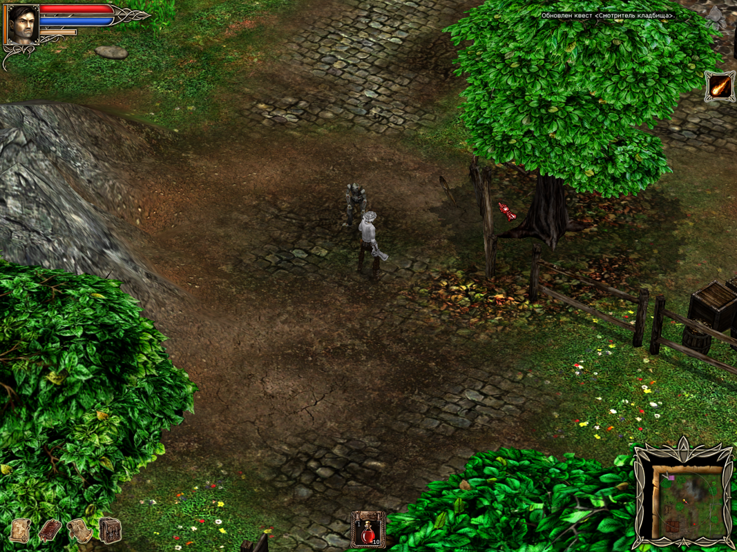 Dark Tower Conspiracy (Windows) screenshot: Talking with the zombie.