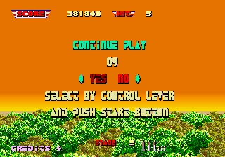 After Burner II (Arcade) screenshot: Continue?