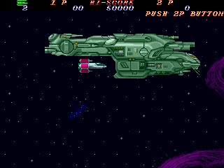 Hellfire (Arcade) screenshot: Arriving to start your mission.