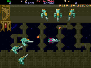 Hellfire (Arcade) screenshot: Surrounded.