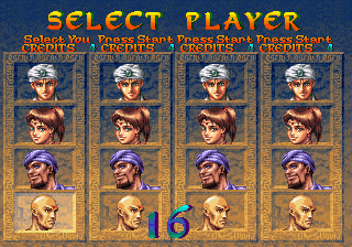 Arabian Fight (Arcade) screenshot: Select Player.