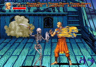 Arabian Fight (Arcade) screenshot: Datta.