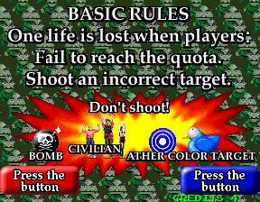 Point Blank (Arcade) screenshot: Basic rules.