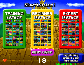 Point Blank (Arcade) screenshot: Choose a level.
