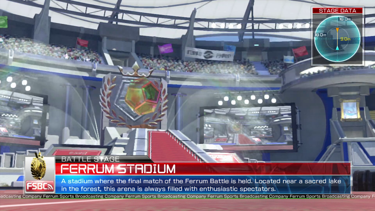 Pokkén Tournament (Wii U) screenshot: Ferrum Stadium