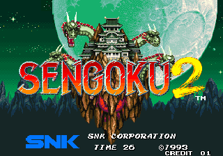 Sengoku 2 (Arcade) screenshot: Title screen