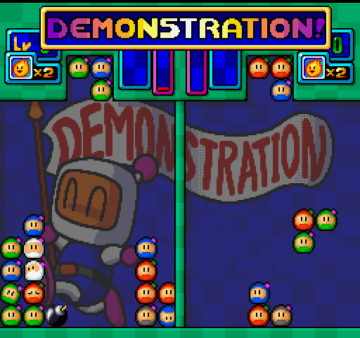 Bomberman: Panic Bomber (FM Towns) screenshot: Demonstration
