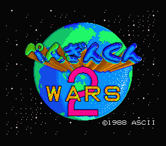 Penguin-Kun Wars 2 (MSX) screenshot: Title screen