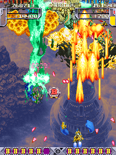 DoDonPachi (Arcade) screenshot: Multiplayer