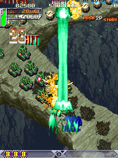 DoDonPachi (Arcade) screenshot: Enemy tanks