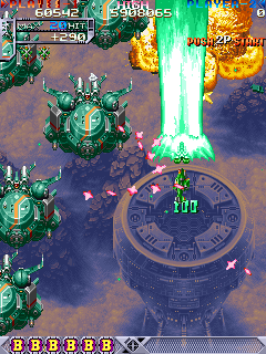 DoDonPachi (Arcade) screenshot: Strange machines