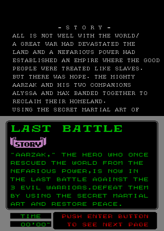 Last Battle (Arcade) screenshot: The story.