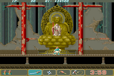Ninja Spirit (Arcade) screenshot: Ready to go.