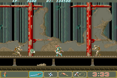 Ninja Spirit (Arcade) screenshot: A power-up.