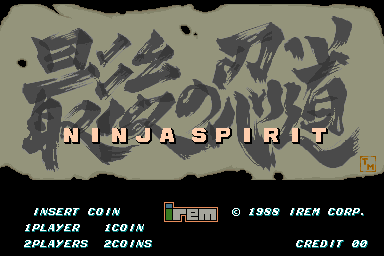 Ninja Spirit (Arcade) screenshot: Title Screen.