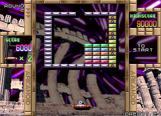 Arkanoid Returns (Arcade) screenshot: Next level.
