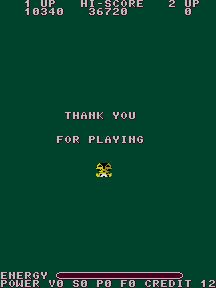 Tank (Arcade) screenshot: Thanks