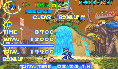 Mega Man: The Power Battle (Arcade) screenshot: Stage cleared