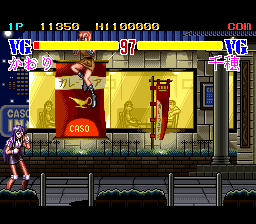 Advanced V.G. (SNES) screenshot: Second battle