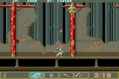 Ninja Spirit (Arcade) screenshot: Avoid his bullets.