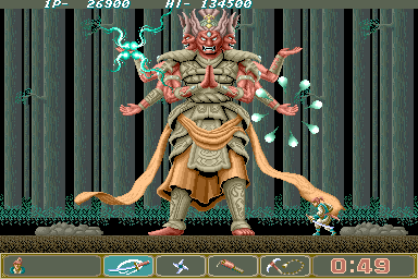 Ninja Spirit (Arcade) screenshot: End of level boss.
