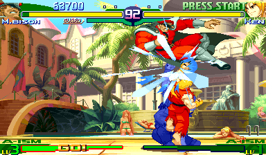 Street Fighter Alpha 3 (Arcade) screenshot: Shouyruken!