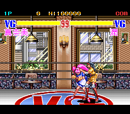 Advanced V.G. (SNES) screenshot: Catch her