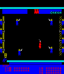 Samurai (Arcade) screenshot: Game starts
