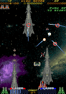 Galactic Attack (Arcade) screenshot: Let rip with lasers.